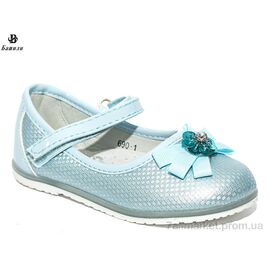 Фотография Туфли детские удобные Весна/осень 690-1 blue (8 пар р.20-27) "Башили" недорого оптом от прямого поставщика