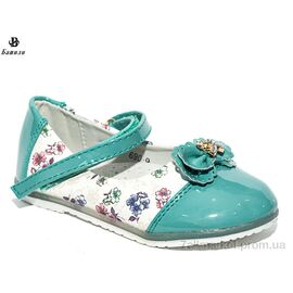 Фотография Туфли детские удобные Весна/осень 690-9 green (8 пар р.20-27) "Башили" недорого оптом от прямого поставщика