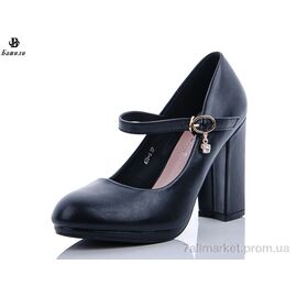 Туфлі жіночі стильні Весна/осінь 676-6 (6 пар р.35-40) "Башили" недорого оптом від прямого постачальника