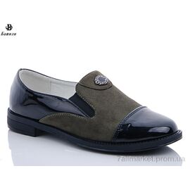 Фотография Туфли детские удобные Весна/осень 9G131-12 (8 пар р.31-36) "Башили" недорого оптом от прямого поставщика