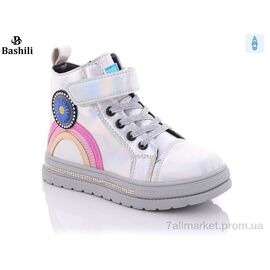 Фотография Ботинки детские удобные Весна/осень 4710-3520-08 (8 пар р.27-32) "Башили" недорого оптом от прямого поставщика