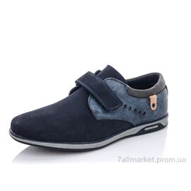 Фотография Туфли детские удобные Весна/осень 5696C (8 пар р.33-38) "TOM.M" недорого оптом от прямого поставщика