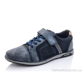 Фотография Туфли детские удобные Весна/осень 5698C (8 пар р.33-38) "TOM.M" недорого оптом от прямого поставщика