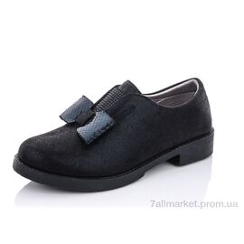 Фотография Туфли детские удобные Весна/осень 5963A (8 пар р.33-38) "TOM.M" недорого оптом от прямого поставщика