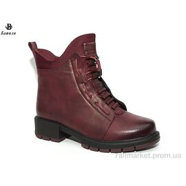 Черевики дитячі зручні Весна/осінь A140 (6 пар р.32-37) "Башили" недорого оптом від прямого постачальника