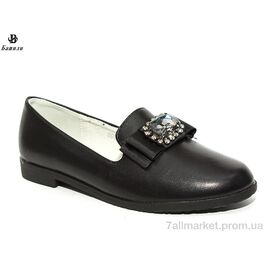 Туфлі дитячі зручні Весна/осінь 8G83-1 (8 пар р.30-36) "Башили" недорого оптом від прямого постачальника