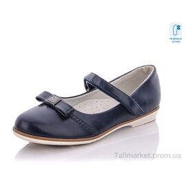 Туфлі дитячі зручні Весна/осінь CT0767C (8 пар р.32-37) "TOM.M" недорого оптом від прямого постачальника