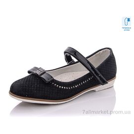 Туфлі дитячі зручні Весна/осінь CT0768D (8 пар р.32-37) "TOM.M" недорого оптом від прямого постачальника