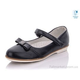 Туфлі дитячі зручні Весна/осінь CT0767D (8 пар р.32-37) "TOM.M" недорого оптом від прямого постачальника