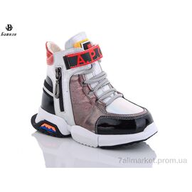 Черевики дитячі зручні Весна/осінь B8045-1 (8 пар р.27-32) "Башили" недорого оптом від прямого постачальника