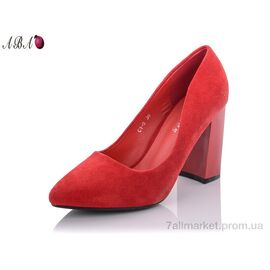 Туфлі жіночі стильні Весна/осінь C1-9 (6 пар р.36-40) "Aba" недорого оптом від прямого постачальника