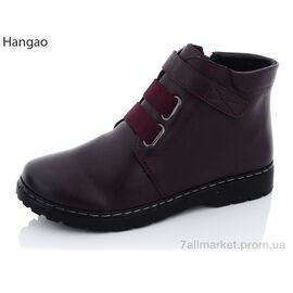 Фотография Ботинки женские стильные Весна/осень H212-5 (8 пар р.36-41) "LR.Brother" недорого оптом от прямого поставщика