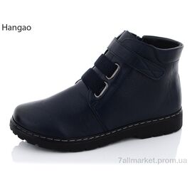 Фотография Ботинки женские стильные Весна/осень H212-9 (8 пар р.36-41) "LR.Brother" недорого оптом от прямого поставщика