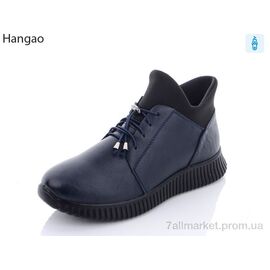 Фотография Ботинки женские стильные Весна/осень F26-9 (8 пар р.36-41) "LR.Brother" недорого оптом от прямого поставщика