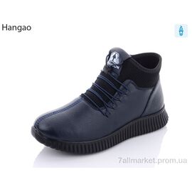 Черевики жіночі стильні Весна/осінь F30-9 (8 пар р.36-41) "LR.Brother" недорого оптом від прямого постачальника