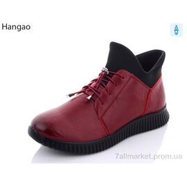 Черевики жіночі стильні Весна/осінь TDF926-3 (6 пар р.41-43) "LR.Brother" недорого оптом від прямого постачальника