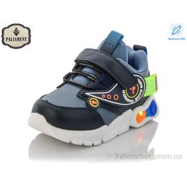 Фотография Кроссовки детские модные Весна/осень WM452-3 LED (8 пар р.23-28) "PALIAMENT" недорого оптом от прямого поставщика