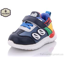 Кросівки дитячі модні Весна/осінь K700-5 (8 пар р.21-26) "PALIAMENT" недорого оптом від прямого постачальника