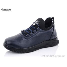 Фотография Ботинки женские стильные Весна/осень 99510-9 (6 пар р.41-43) "LR.Brother" недорого оптом от прямого поставщика