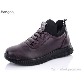 Фотография Ботинки женские стильные Весна/осень 99316-5 (6 пар р.41-43) "LR.Brother" недорого оптом от прямого поставщика