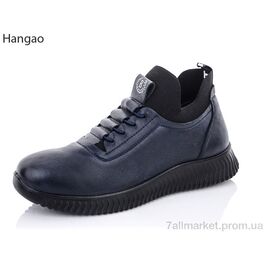 Фотография Ботинки женские стильные Весна/осень 99316-9 (6 пар р.41-43) "LR.Brother" недорого оптом от прямого поставщика