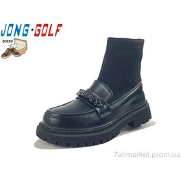 Черевики дитячі зручні Весна/осінь C30591-0 (12 пар р.32-37) "Jong Golf" недорого оптом від прямого постачальника