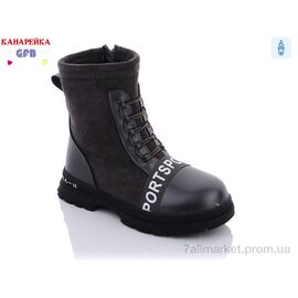 Фотография Ботинки детские удобные Весна/осень B7108-6 (8 пар р.26-31) "GFB-Канарейка" недорого оптом от прямого поставщика