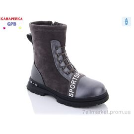 Фотография Ботинки детские удобные Весна/осень A8108-6 (8 пар р.31-36) "GFB-Канарейка" недорого оптом от прямого поставщика