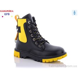 Черевики дитячі зручні Весна/осінь H320-2 (8 пар р.32-37) "GFB-Канарейка" недорого оптом від прямого постачальника