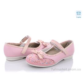 Туфлі дитячі зручні Весна/осінь 3206 pink (6 пар р.27-32) "Style-baby-Clibee" недорого оптом від прямого постачальника