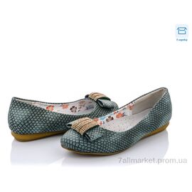 Туфлі дитячі зручні Весна/осінь 3861 green (6 пар р.31-36) "Style-baby-Clibee" недорого оптом від прямого постачальника