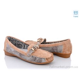 Туфлі дитячі зручні Весна/осінь 5227 beige (8 пар р.31-36) "Style-baby-Clibee" недорого оптом від прямого постачальника