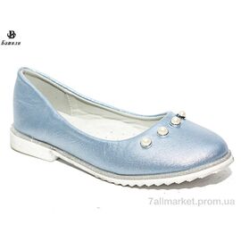 Туфлі дитячі зручні Весна/осінь G8122-3 (8 пар р.25-30) "Башили" недорого оптом від прямого постачальника