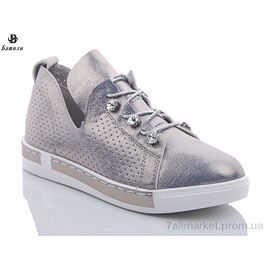 Сліпони дитячі без шнурків Весна/осінь W36-3 silver (8 пар р.30-37) "Башили" недорого оптом від прямого постачальника