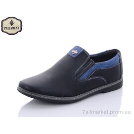 Туфлі дитячі зручні Весна/осінь C6131 (8 пар р.31-36) "PALIAMENT" недорого оптом від прямого постачальника
