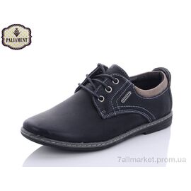 Туфлі дитячі зручні Весна/осінь C6132 (8 пар р.31-36) "PALIAMENT" недорого оптом від прямого постачальника