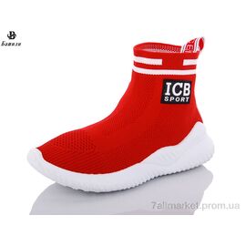 Кросівки жіночі модні Весна/осінь M115 red (8 пар р.36-41) "Башили" недорого оптом від прямого постачальника