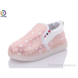 Сліпони дитячі без шнурків Весна/осінь G111-10 (8 пар р.26-30) "Леопард" недорого оптом від прямого постачальника