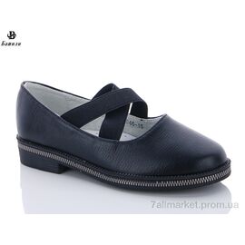 Туфлі дитячі зручні Весна/осінь D46-15 black (8 пар р.30-37) "Башили" недорого оптом від прямого постачальника