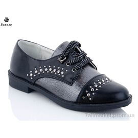 Туфлі дитячі зручні Весна/осінь 9G236-2 (8 пар р.31-37) "Башили" недорого оптом від прямого постачальника