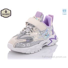 Кросівки дитячі модні Весна/осінь A069-6 (8 пар р.26-31) "PALIAMENT" недорого оптом від прямого постачальника