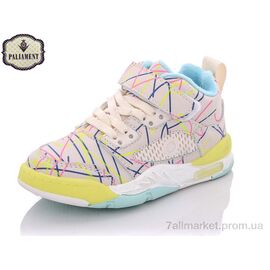 Фотография Кроссовки детские модные Весна/осень 10728-2 (6 пар р.27-31) "PALIAMENT" недорого оптом от прямого поставщика