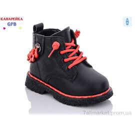 Фотография Ботинки детские удобные Весна/осень G1392-1 (8 пар р.21-26) "GFB-Канарейка" недорого оптом от прямого поставщика