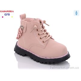 Фотография Ботинки детские удобные Весна/осень F2392-4 (8 пар р.26-31) "GFB-Канарейка" недорого оптом от прямого поставщика