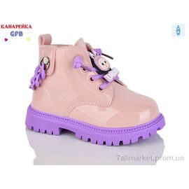 Фотография Ботинки детские удобные Весна/осень G1391-3 (8 пар р.21-25) "GFB-Канарейка" недорого оптом от прямого поставщика