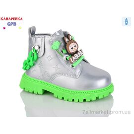 Фотография Ботинки детские удобные Весна/осень G1391-7 (8 пар р.21-25) "GFB-Канарейка" недорого оптом от прямого поставщика