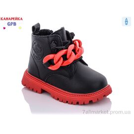 Фотография Ботинки детские удобные Весна/осень G1393-1 (8 пар р.21-25) "GFB-Канарейка" недорого оптом от прямого поставщика