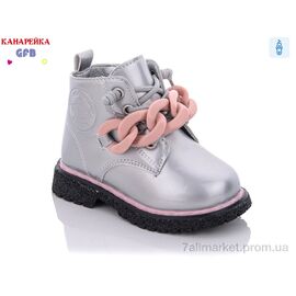 Черевики дитячі зручні Весна/осінь G1393-7 (8 пар р.21-25) "GFB-Канарейка" недорого оптом від прямого постачальника