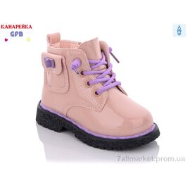 Черевики дитячі зручні Весна/осінь G1396-3 (8 пар р.21-25) "GFB-Канарейка" недорого оптом від прямого постачальника