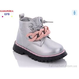 Черевики дитячі зручні Весна/осінь F2393-7 (8 пар р.26-30) "GFB-Канарейка" недорого оптом від прямого постачальника